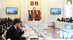 Игорь Руденя поставил перед главами муниципалитетов задачи на 2024 год