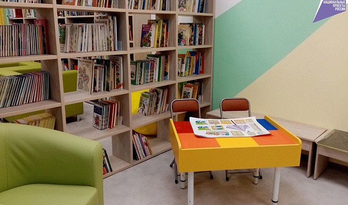 В Тверской области ведется системная работа по модернизации библиотек