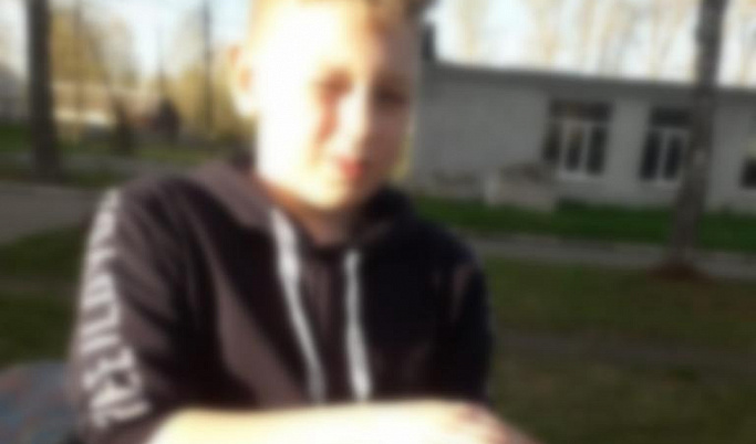 В Тверской области следователи ищут 10-летнего пропавшего мальчика