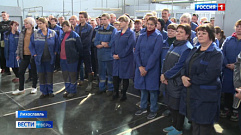 Радиаторный завод в Лихославле переходит на бережливое производство в рамках нацпроекта