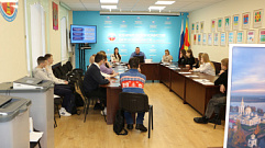 В избирательной комиссии Тверской области прошел День открытых дверей для студентов