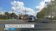 Происшествия в Тверской области сегодня | 2 сентября | Видео