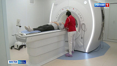 Жители Тверской области могут бесплатно сделать МРТ на новом аппарате                                   