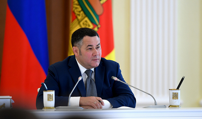 Итоги работы экономики региона за первое полугодие 2020 года подвели в Тверской области