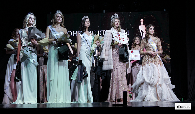 За корону «Мисс Тверь – 2020» поборются 16 красавиц 