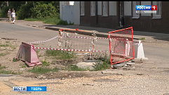 Жители Московского района ждут ремонта дворов
