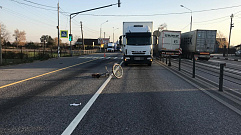 В Конаковском районе велосипедист попал под колеса грузовика