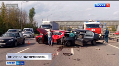 Происшествия в Тверской области сегодня | 7 сентября | Видео