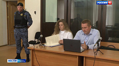 В Твери стартовало первое заседание по делу адвоката Павлова