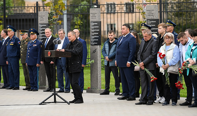 В Твери открыли стелу офицерам-выпускникам суворовского училища, погибшим в ходе СВО