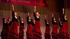 В Твери пройдет мастер-класс по фламенко
