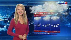 Жителям Тверской области на этой неделе пригодится зонт