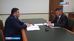 Губернатор Игорь Руденя встретился с главой Удомельского городского округа Ремом Рихтером