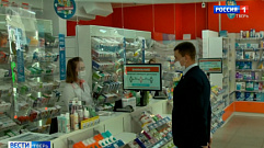 В одной их аптек Ржева отсутствовал минимальных набор необходимых лекарств 