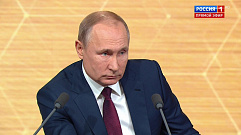 Владимир Путин подчеркнул значимость Победы в Великой Отечественной войне для российского и украинского народов