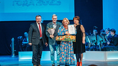 В Твери наградили победителей конкурсов «Человек года», «Лучший социальный проект года»