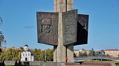 Сегодня исполняется 80 лет со дня освобождения Калининской области от немецко-фашистских захватчиков