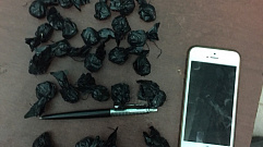 Тверские полицейские поймали наркодилера с 24 пакетами героина