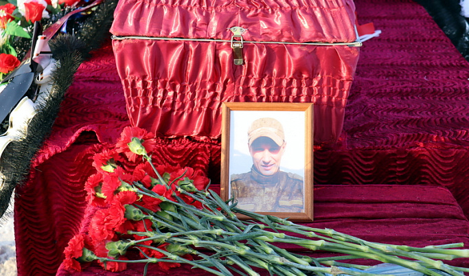 В Старицком районе простились с погибшим на спецоперации Александром Зельманчуком