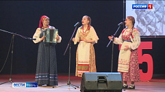 В Твери определены победители фестиваля патриотический песни  «Отечество»