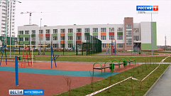 В Твери завершается строительство «Центра образования «Брусилово»