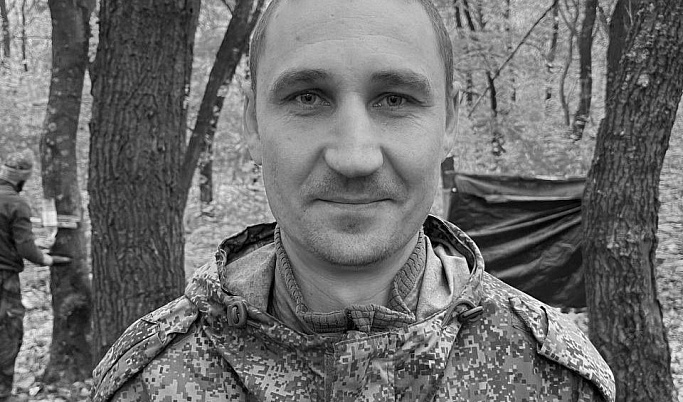 В боях за Авдеевку погиб военнослужащий из Тверской области Андрей Порхачев