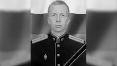 В боях на Украине погиб старший лейтенант Александр Ступнев из Тверской области