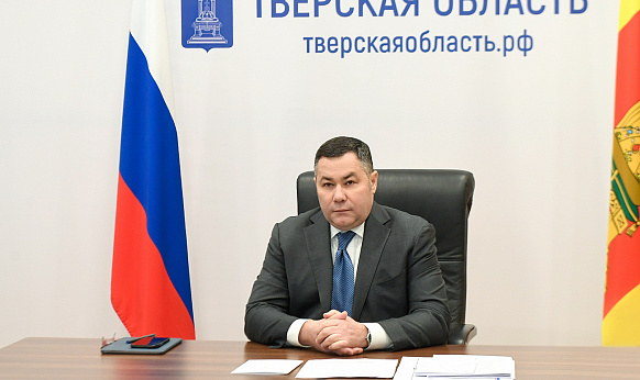 Игорь Руденя принял участие в заседании президиума Координационного совета по борьбе Covid-19