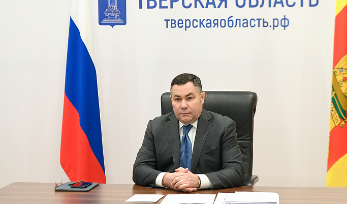 Игорь Руденя принял участие в заседании президиума Координационного совета по борьбе с Covid-19