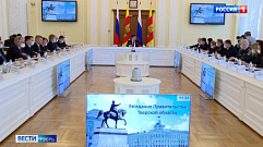  В правительстве Тверской области обозначили планы по ремонту дорог на ближайшие пять лет