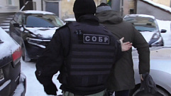 В Тверской области ФСБ задержала членов ОПГ, нажившихся на военном имуществе