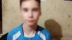 В Калининском районе ищут 15-летнего мальчика