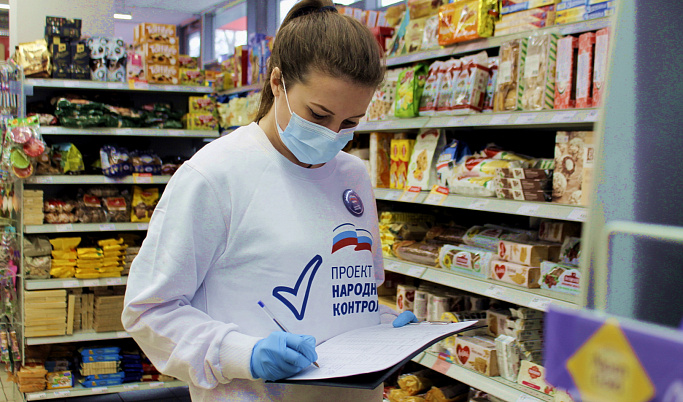 В Тверской области следят за ценами на лекарства и продукты