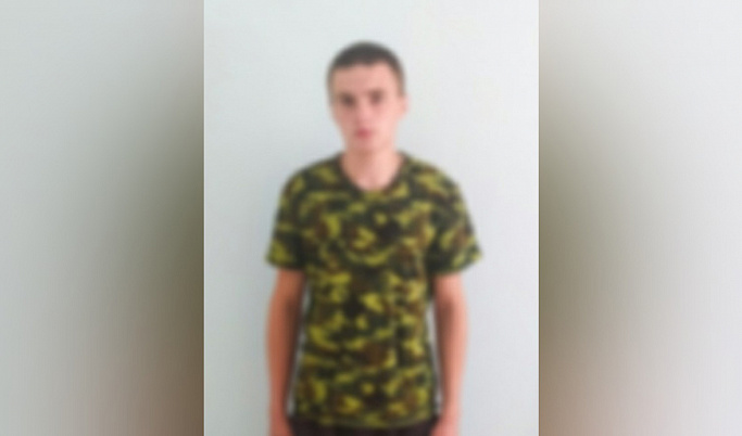 В Торжке разыскивают пропавшего 17-летнего подростка