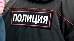 В Тверской области задержали подозреваемого в изнасиловании студентки
