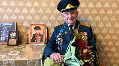 Почетный гражданин Тверской области Иван Кладкевич награжден орденом Александра Невского