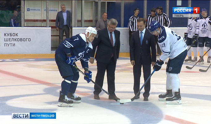 В Твери прошла официальная презентация хоккейного клуба «Динамо»                                                          