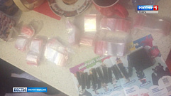 В Твери полицейские нашли дома у наркоторговца 220 грамм амфетамина и миллион рублей