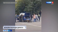 Происшествия в Тверской области сегодня | 11 сентября | Видео
