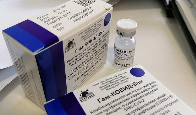Более полумиллиона жителей Тверской области сделали прививку против коронавируса