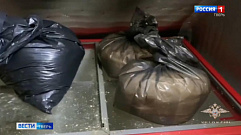 За год полицейские изъяли почти 800 кг наркотиков в Тверской области