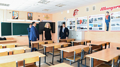 Игорь Руденя дал ряд поручений по ремонту школы №5 города Торжка, которой присвоят имя Василия Клещенко