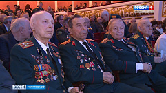 За героизм и подвиг жителям Тверской области вручили государственные награды 