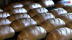 «Волжский пекарь» готов наращивать объем продукции в условиях санкций