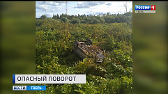 Происшествия в Тверской области сегодня | 1 августа | Видео