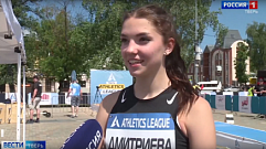 Тверская спортсменка завоевала золото на юниорском первенстве России
