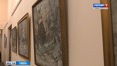 Решение Игоря Рудени о бесплатном посещении многодетными семьями музеев вошло в «Губернаторскую повестку»