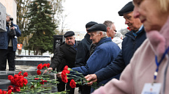 В честь 105-летия образования ВЛКСМ в Твери наградили ветеранов комсомола 