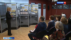 В Тверской области открылась выставка архивных документов «Без времени давности»