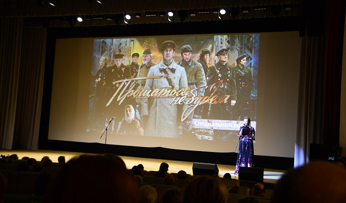 Фильм «Прощаться не будем», снятый в Твери, покажут в День освобождения Калинина